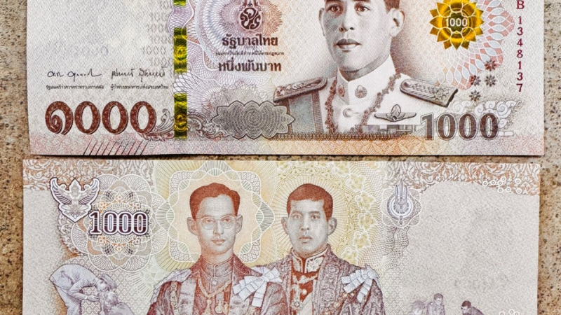 ทำไมการ ฝันเห็นแบงค์1001ใบ จึงถือเป็นนิมิตหมายที่ดี?